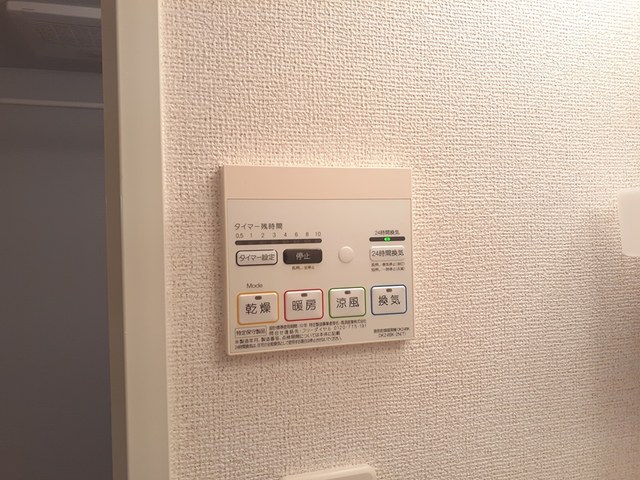シャロル東園田 その他7
