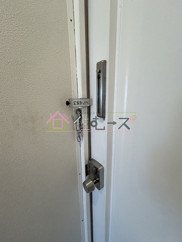 五條ハイツ その他6