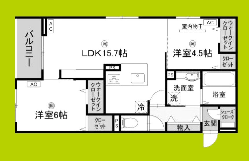 Armojour　B棟 間取り