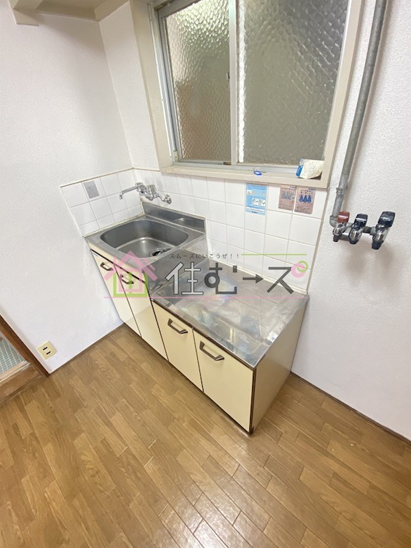 光ハイツ キッチン