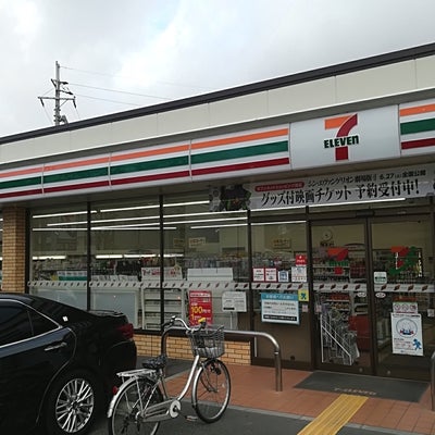 コティ光善寺 周辺画像3
