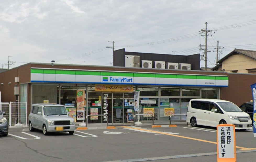 コティ光善寺 周辺画像4
