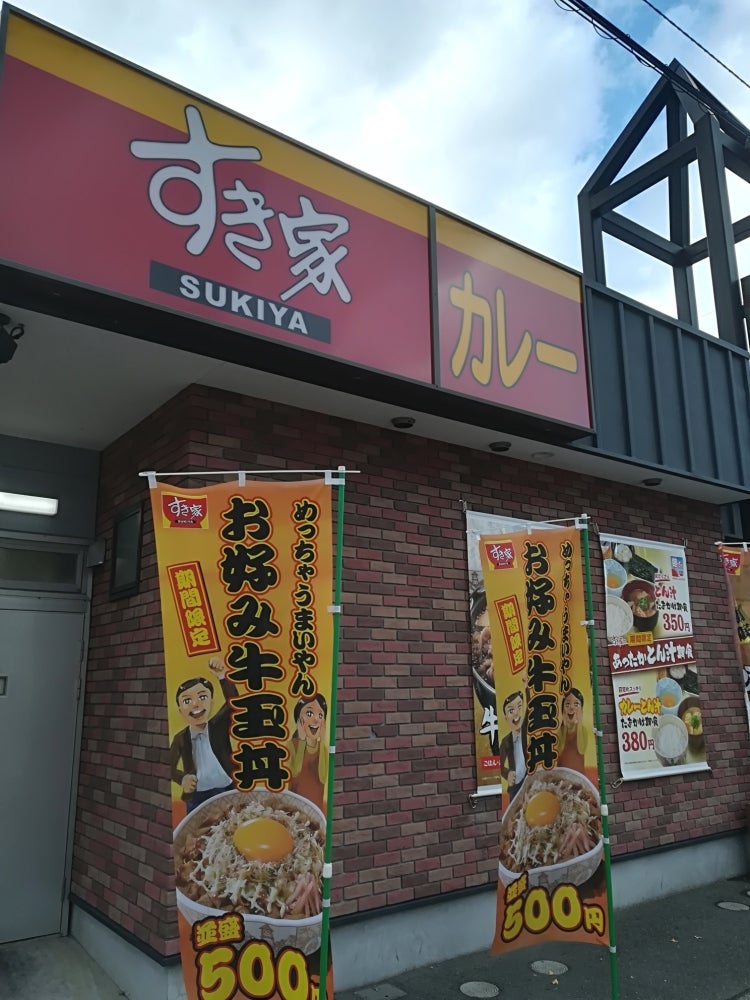 コティ光善寺 周辺画像9