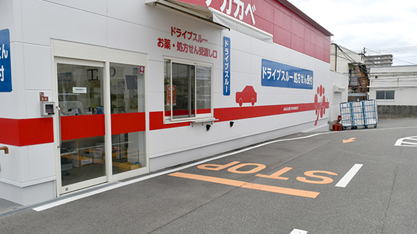 コティ光善寺 周辺画像7