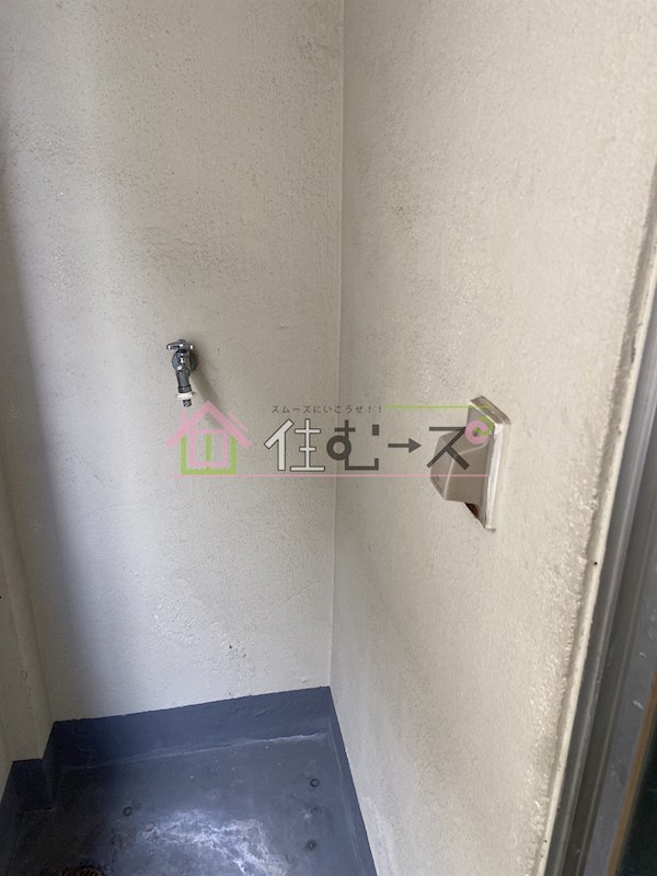 早川グリーンマンション その他2