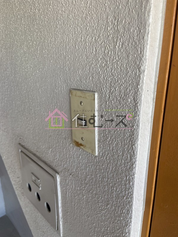 光ハイツ その他6
