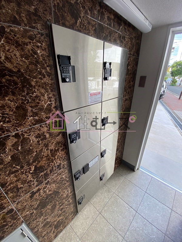 双輪建物第八コーポ その他外観4