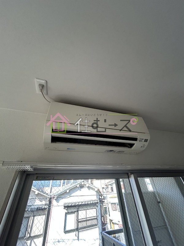 Bliss Pointあべの その他6