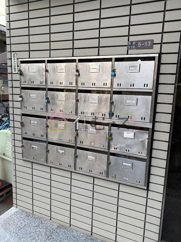 クリーン88 その他外観3