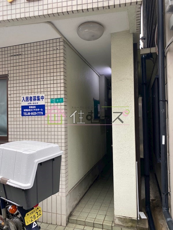 ライフガーテンⅡ その他1