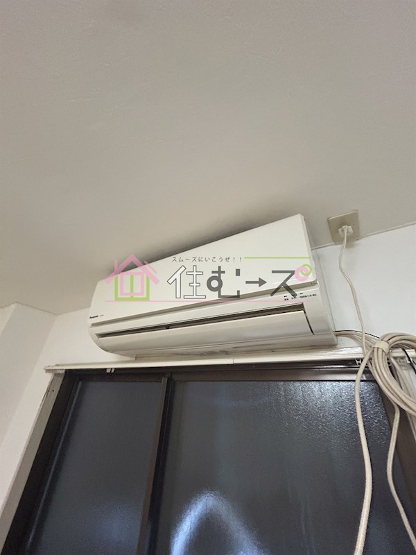 ライフガーテンⅡ その他2