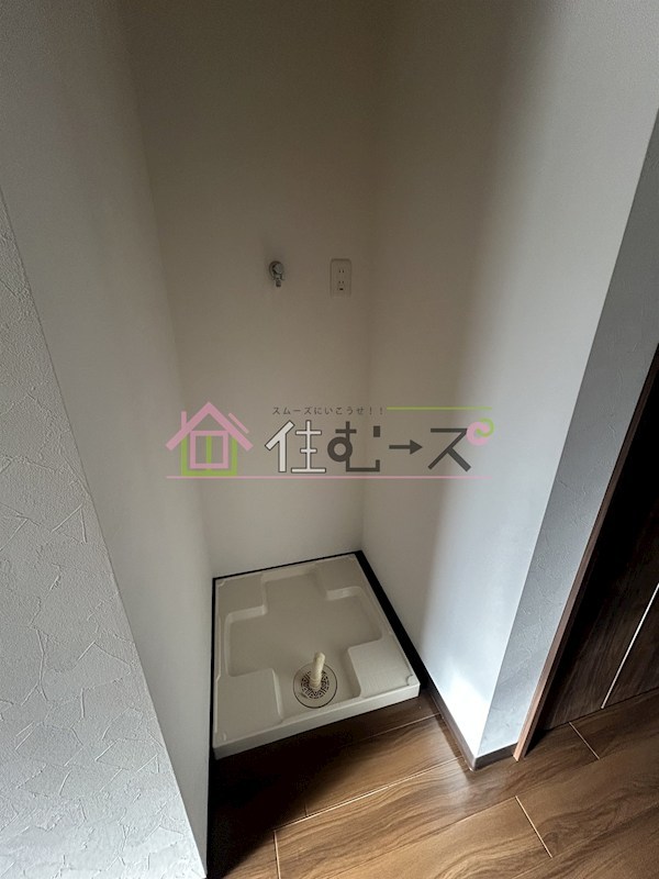 ロイヤルハイツ その他6