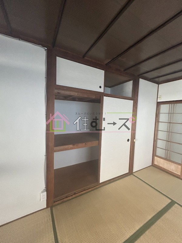 ロイヤルハイツ その他2
