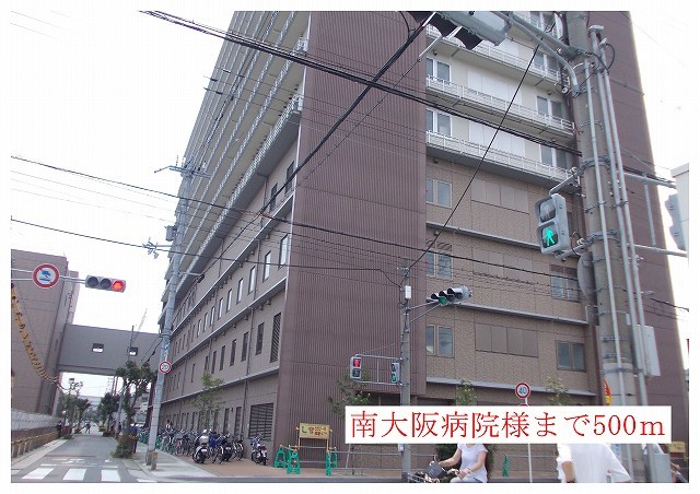 カルム　ド　アビタシオン その他外観4