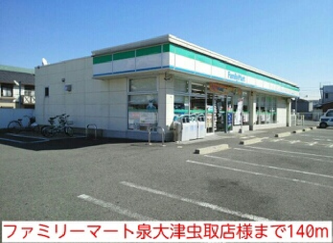 ニュ－　グラディオ その他外観2