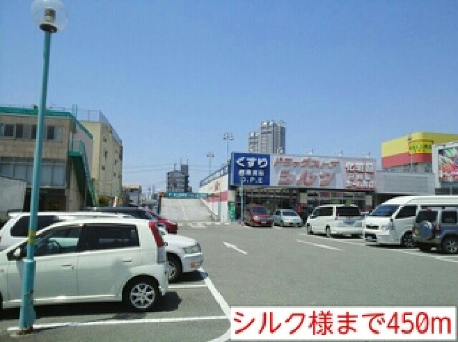 ニュ－　グラディオ その他外観4