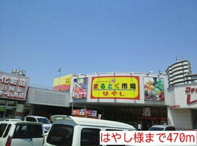 ニュ－　グラディオ その他外観6