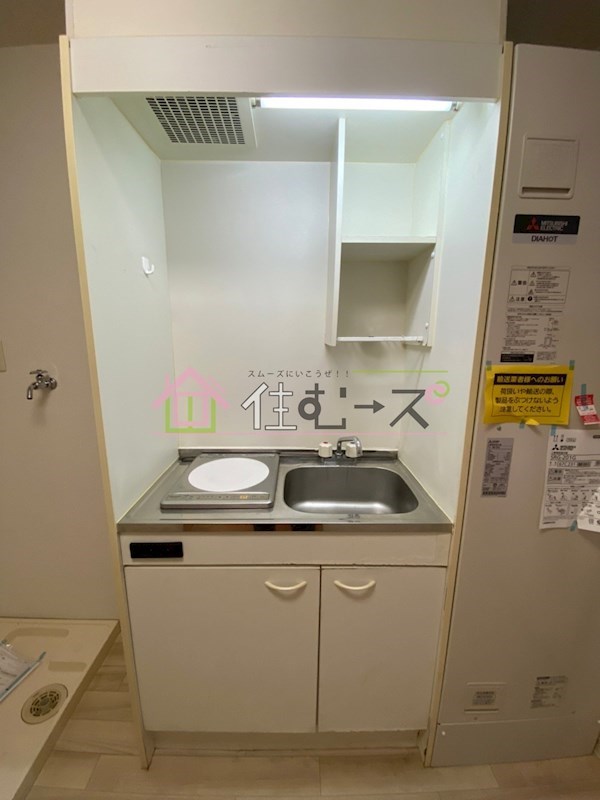 ジャストジャパンウエスト キッチン