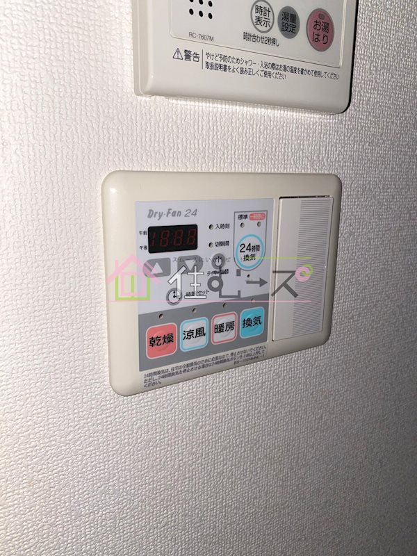 プレサンス難波リバーオアシス その他6