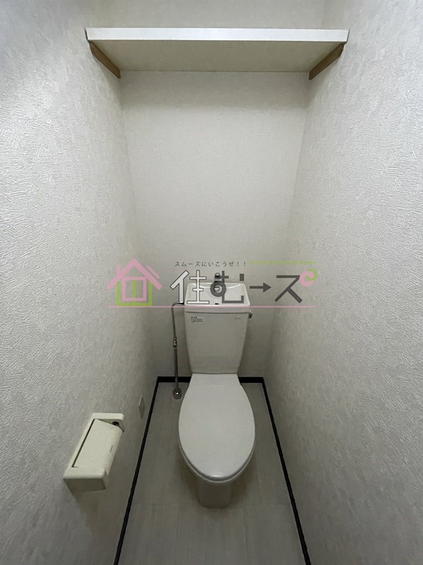プレミアム新町Ⅲ その他2