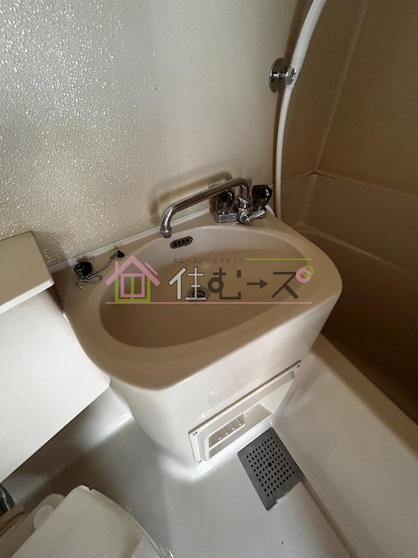 背戸口シティハイツ その他4