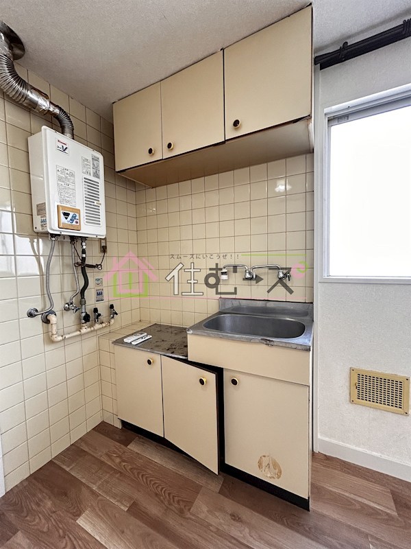 平野本町センタービル キッチン
