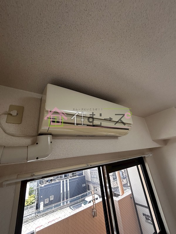 エスペランサ政所 その他6