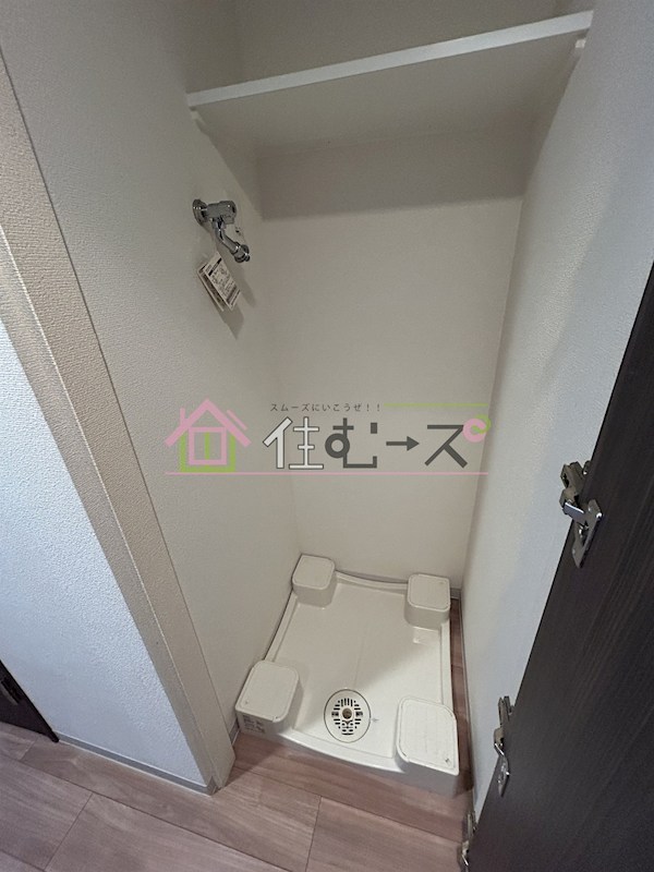 エスリード新梅田ノースポイント その他4