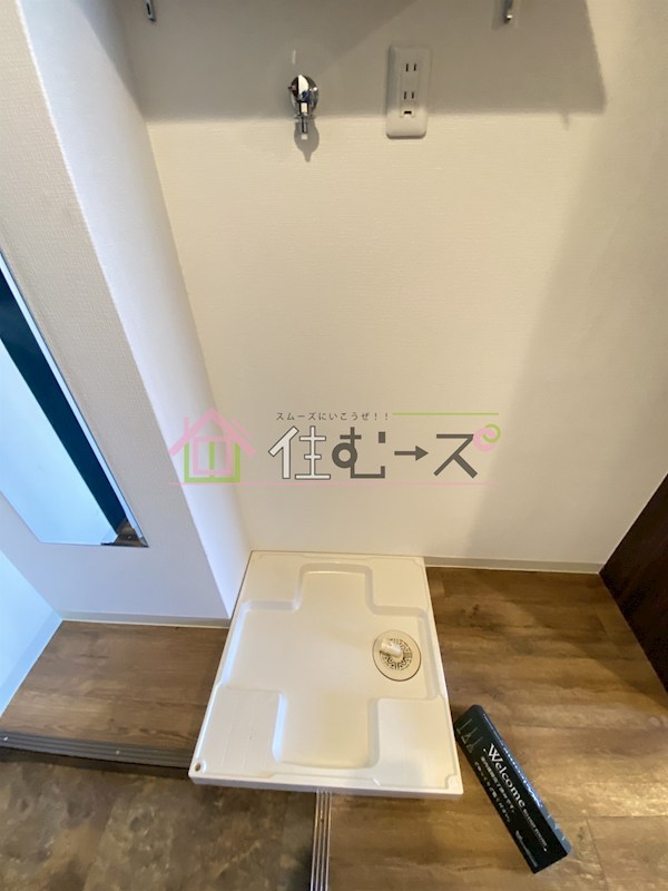 おおきに北梅田サニーアパートメント その他3