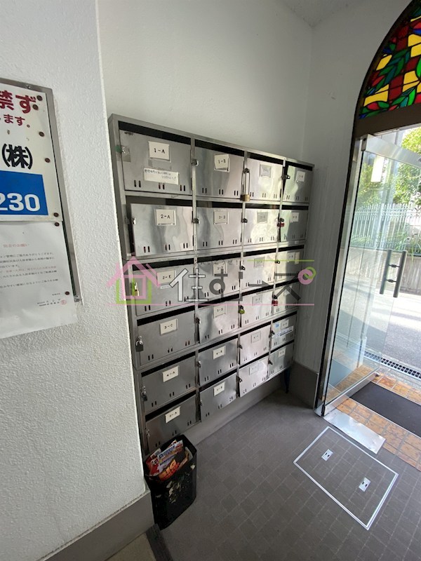 シティハイツ扇町公園 その他外観2