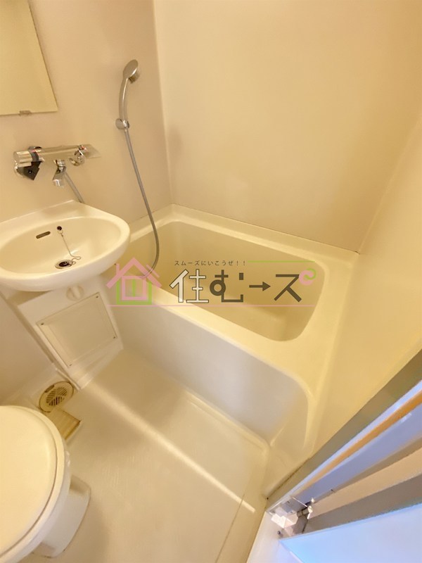 Collection中崎Ⅱ 風呂画像