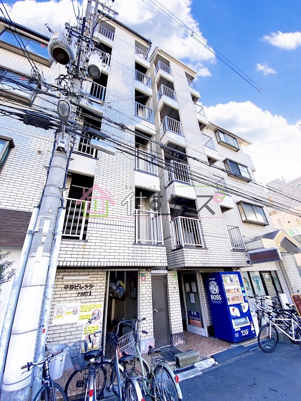 平野ビレッジパートⅡ その他外観1