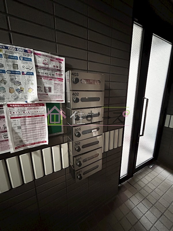 ウィルロクタン その他外観6