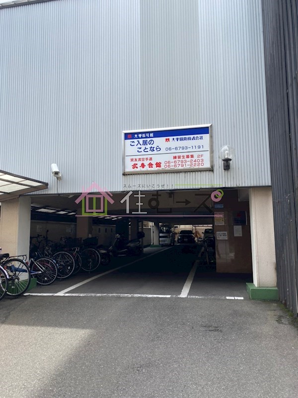 マンション太平6号館 その他1