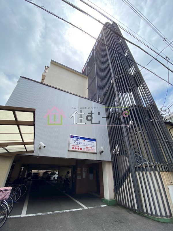 マンション太平6号館 その他外観1