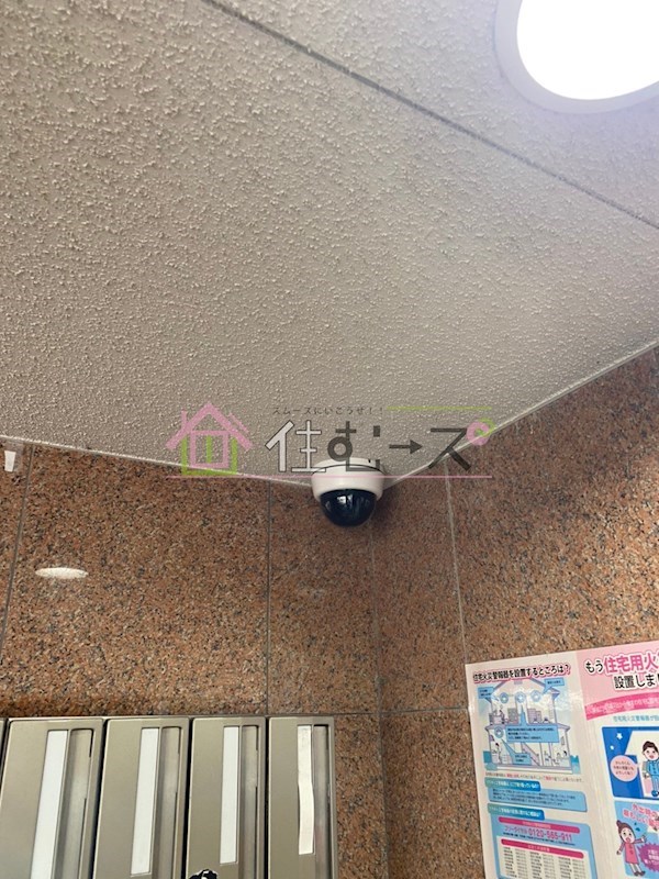 マンション太平6号館 その他外観2