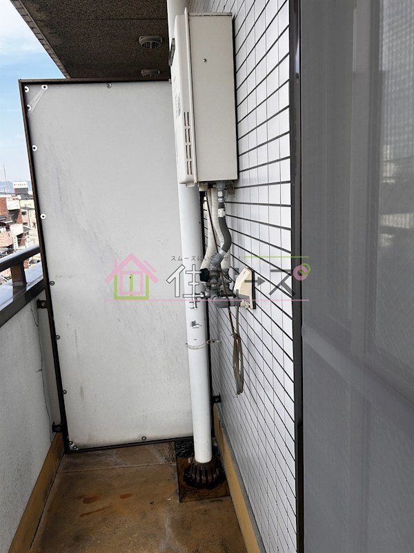 マリス平野 その他2