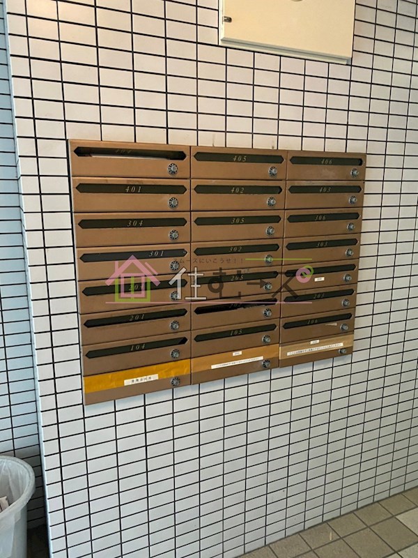 マリス平野 その他外観3