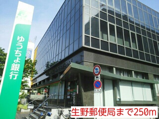 オーキッド勝山 その他外観2