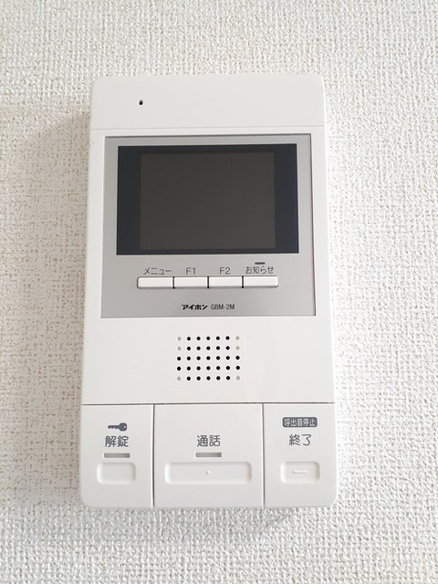 グラディート その他5