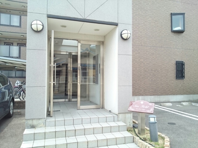 サンフィールド その他6