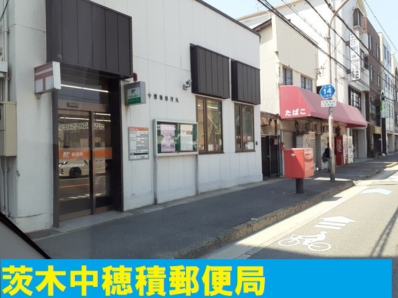 ジャルダン・ヴェール その他外観3