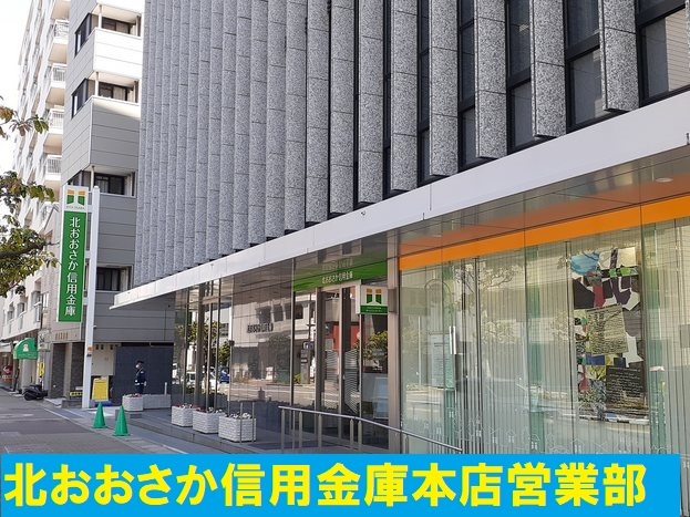 ジャルダン・ヴェール その他外観6