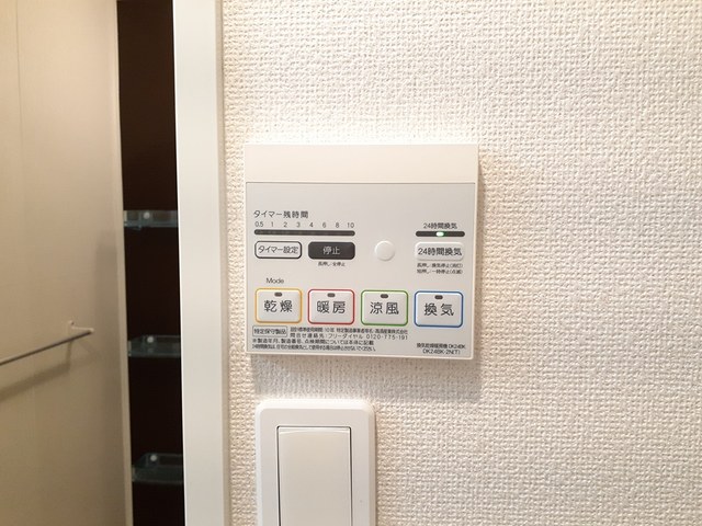 モンパルナス その他7