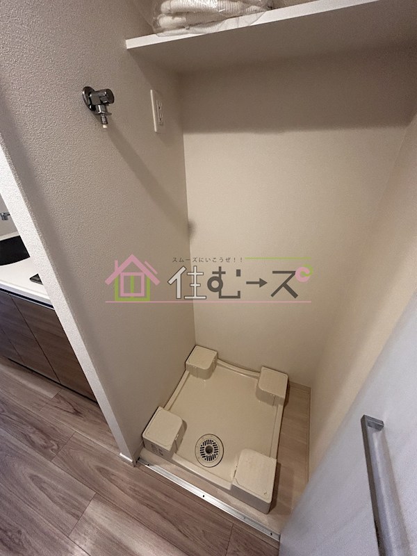 スワンズシティ塚本アクシア その他4