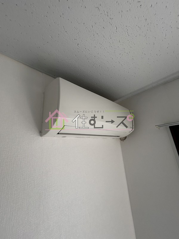 パールビル塚本 その他2