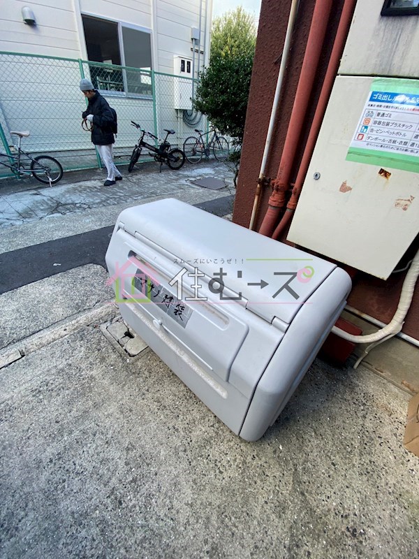 NDマンション その他外観3
