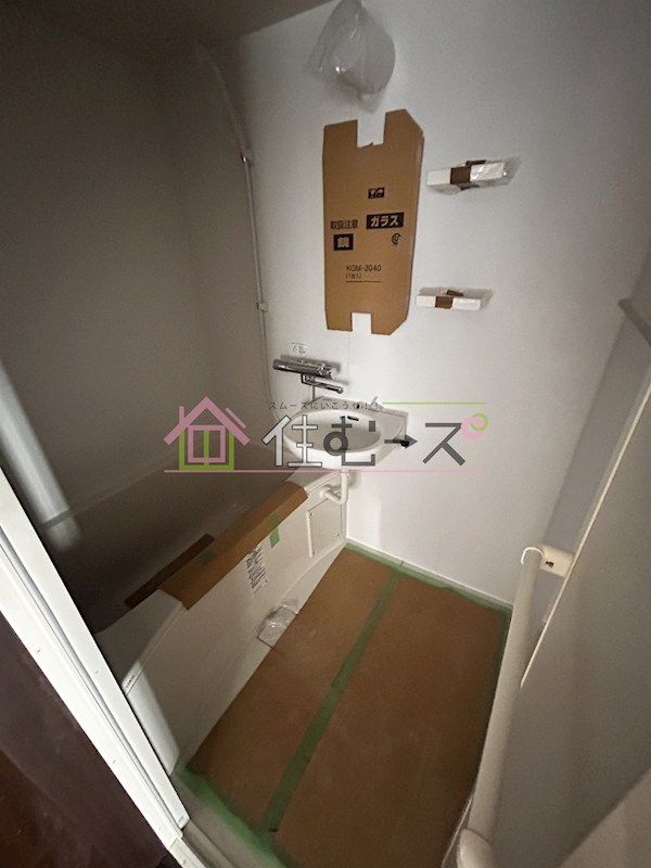 NDマンション 風呂画像