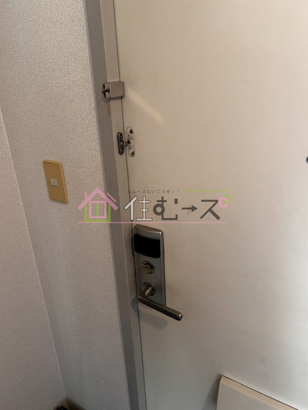 アメニティー新高二番館 その他2
