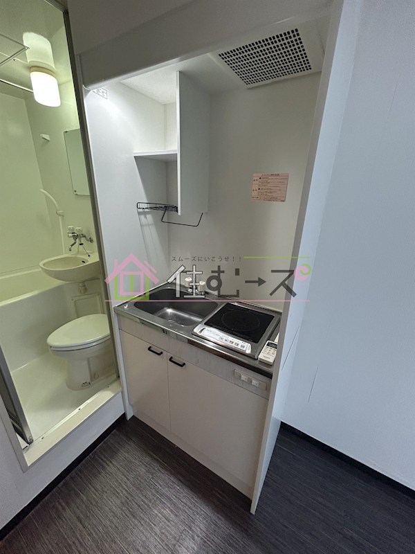 アパートメント東淀川Ⅶ キッチン